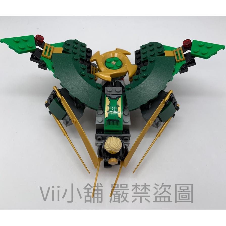 二手 樂高 LEGO 70605 Ninjago 旋風忍者 綠忍 Lloyd 勞埃德 飛行器 闇黑堡壘號-細節圖3