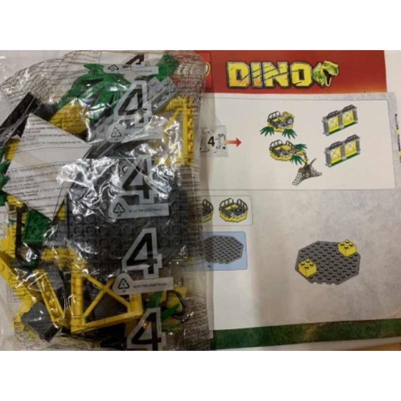 樂高 LEGO 5887 DINO 恐龍 綠暴龍 侏儸紀公園 侏羅紀世界 暴龍 5884 5885 直升機 迅猛龍 絕版-細節圖5