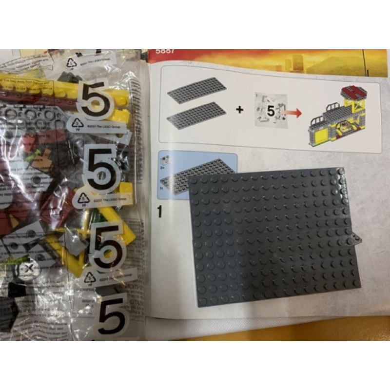 樂高 LEGO 5887 DINO 恐龍 綠暴龍 侏儸紀公園 侏羅紀世界 暴龍 5884 5885 直升機 迅猛龍 絕版-細節圖6