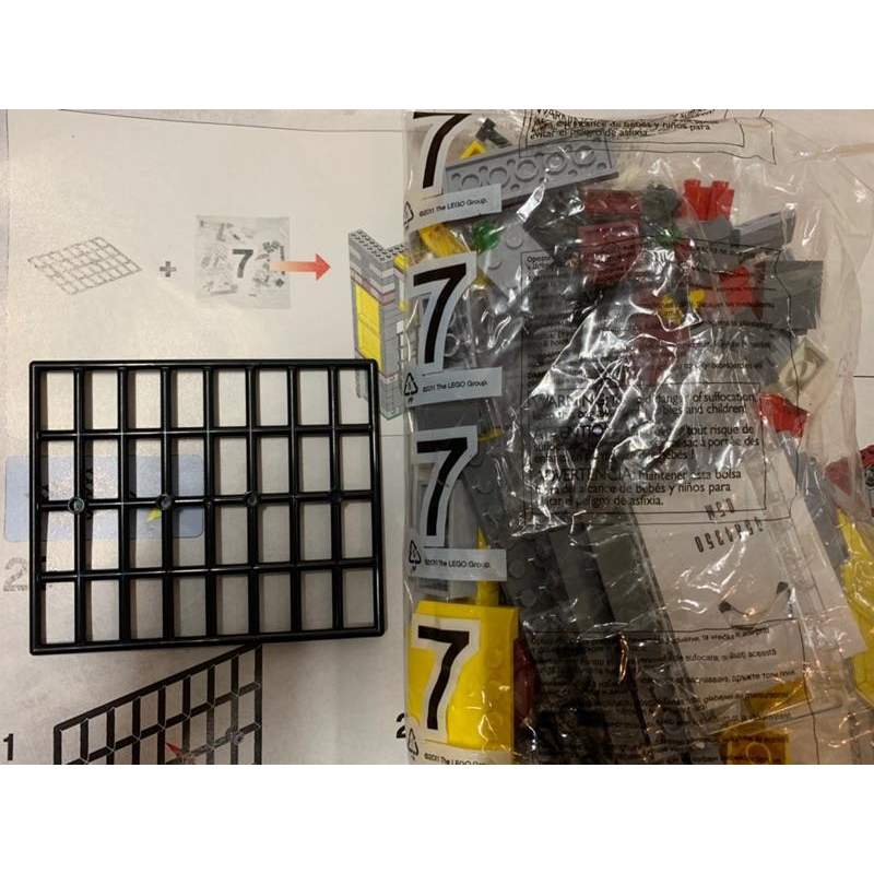 樂高 LEGO 5887 DINO 恐龍 綠暴龍 侏儸紀公園 侏羅紀世界 暴龍 5884 5885 直升機 迅猛龍 絕版-細節圖8