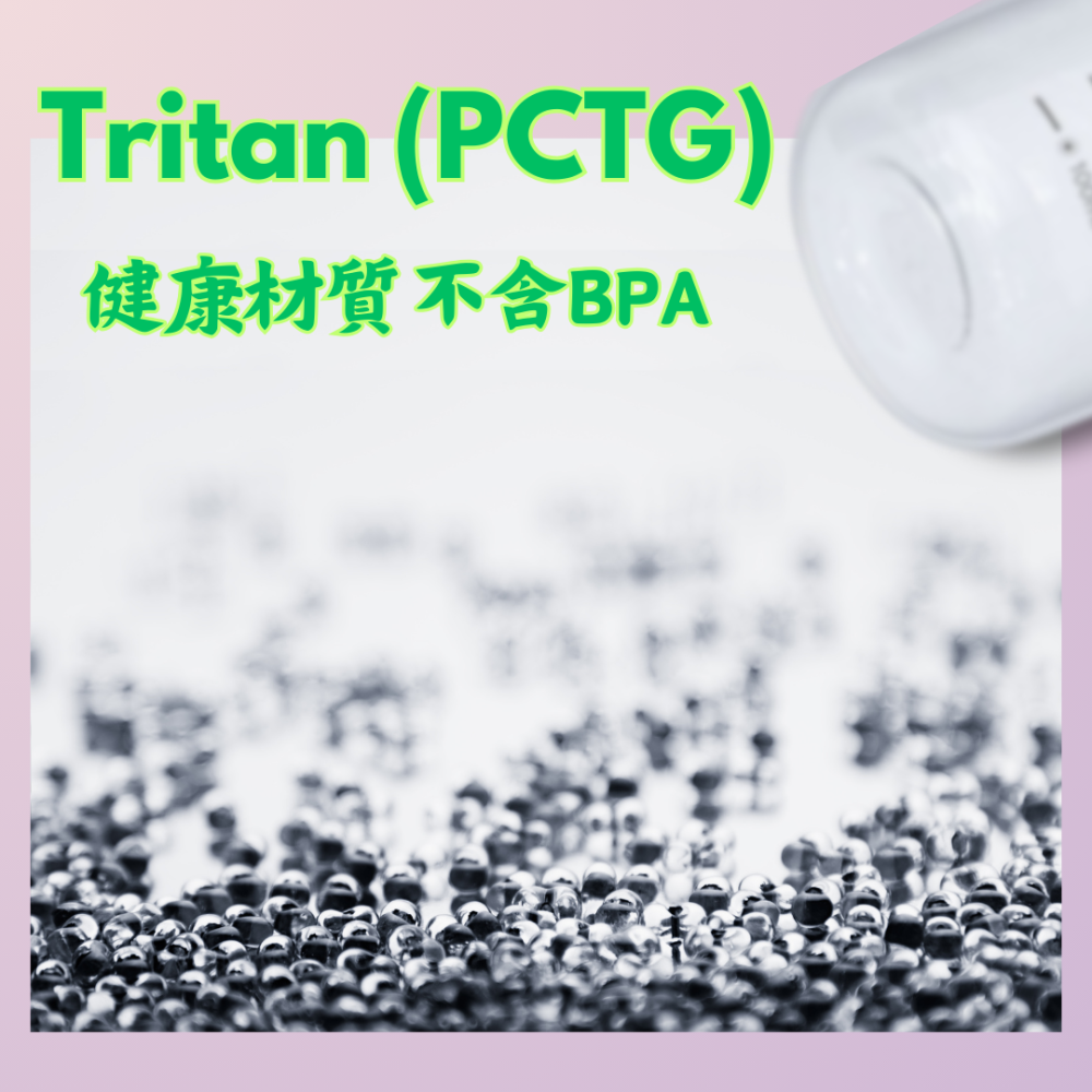 Tritan/PCTG雙彈跳600/1000/1500ml 雙彈跳水壺-細節圖6