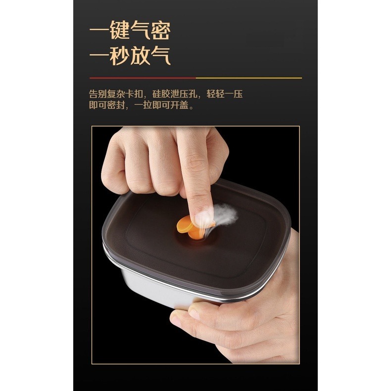 【巔品】✅發票&現貨 304不鏽鋼保鮮盒 不鏽鋼半密封 不鏽鋼冰箱保鮮盒 LFGB認證 家用食物收納盒 304不鏽鋼食品-細節圖3