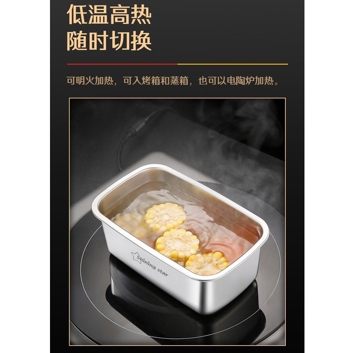 【巔品】✅發票&現貨 304不鏽鋼保鮮盒 不鏽鋼半密封 不鏽鋼冰箱保鮮盒 LFGB認證 家用食物收納盒 304不鏽鋼食品-細節圖4