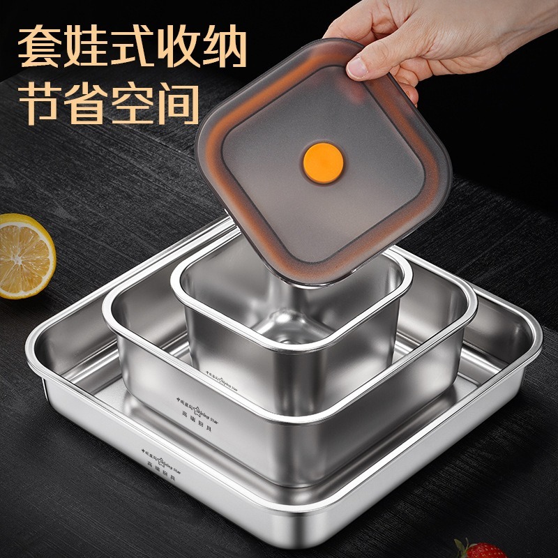 【巔品】✅發票&現貨 304不鏽鋼保鮮盒 不鏽鋼半密封 不鏽鋼冰箱保鮮盒 LFGB認證 家用食物收納盒 304不鏽鋼食品-細節圖7