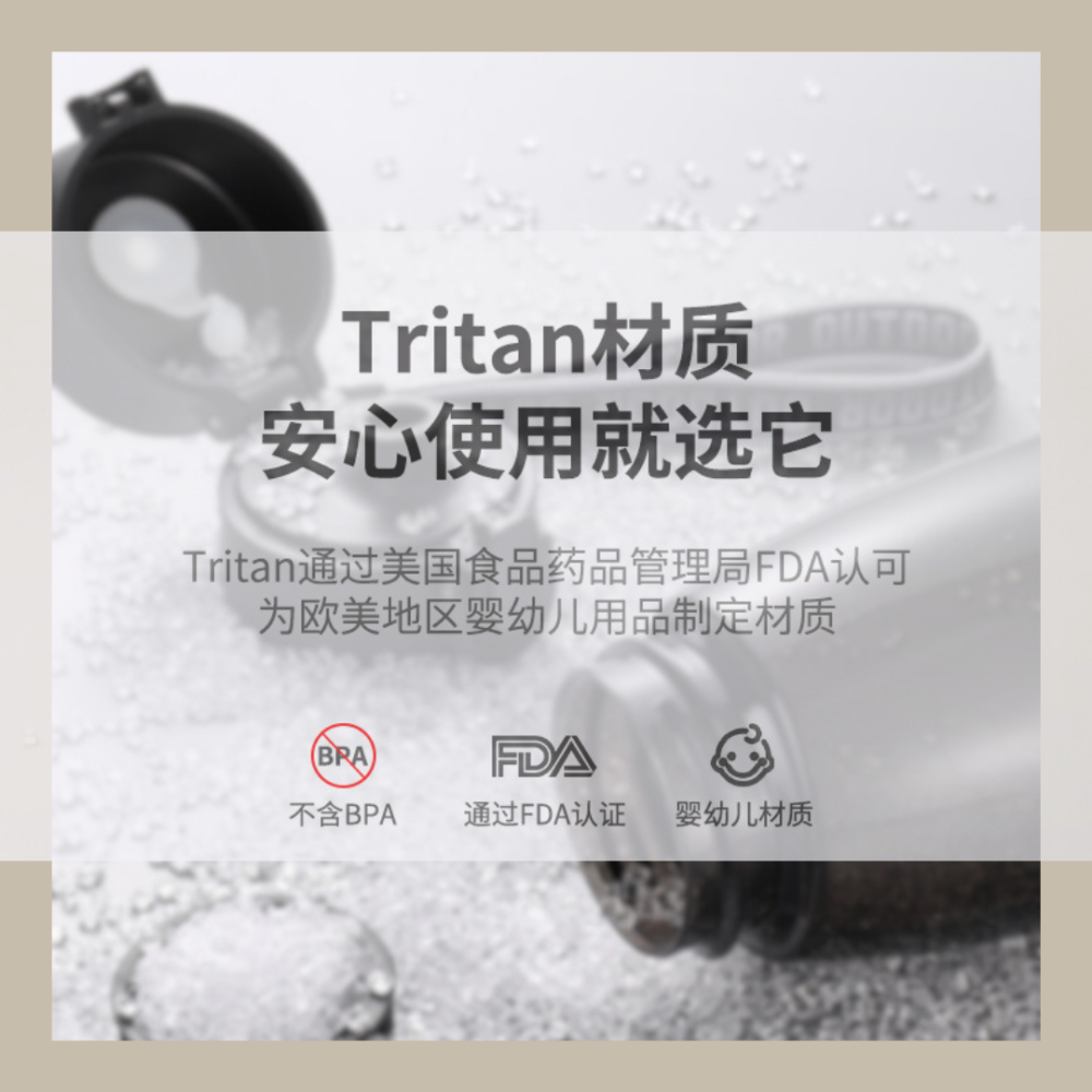 Tritan水壺 1000ml 小口直飲 Tritan材質 直飲水瓶 健身水壺 大容量水壺 運動水壺-細節圖3