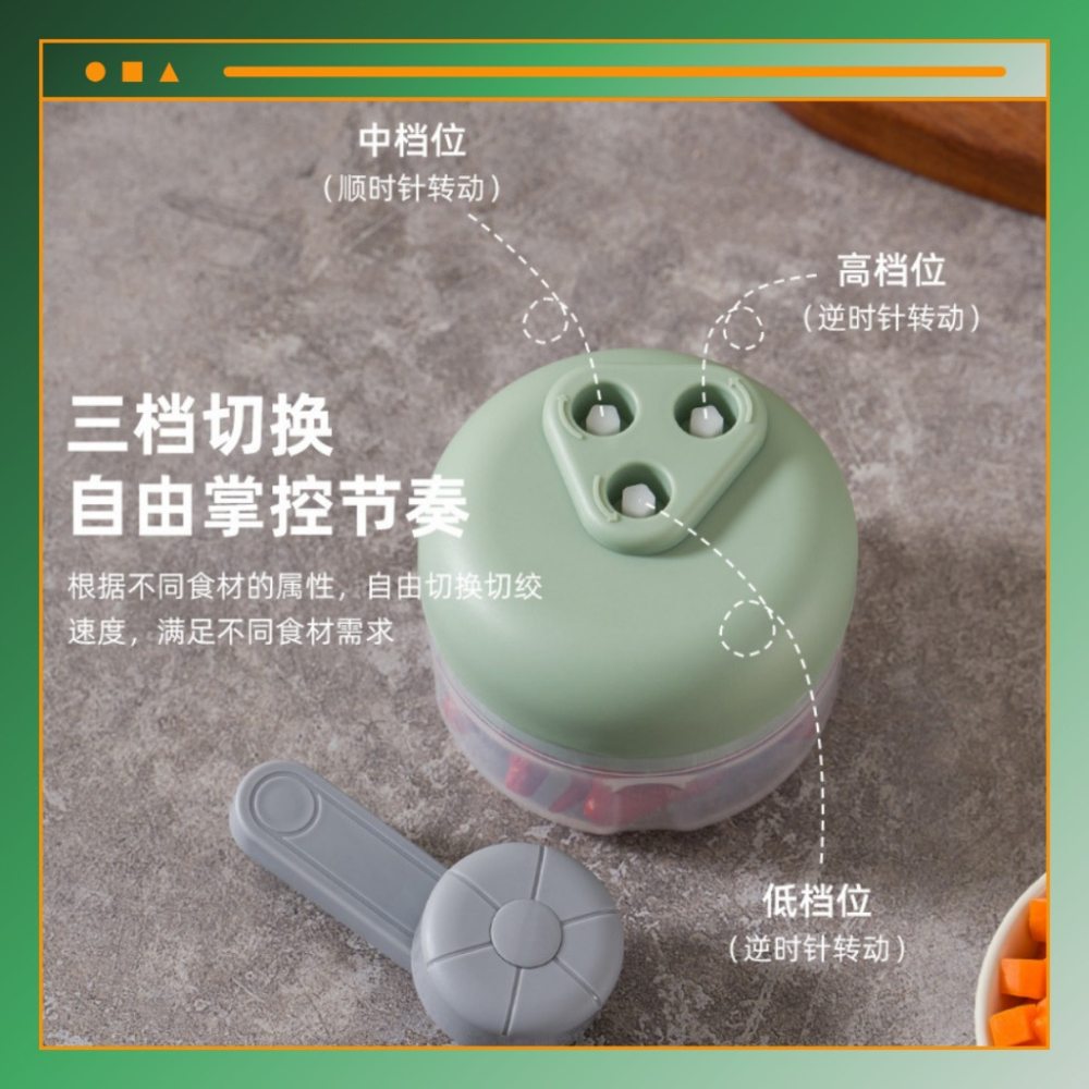 【巔品購物】三段變速拉蒜器 迷你拉蒜器 100ml/250ml 三刀片拉蒜 料理工具 手搖切菜機-細節圖3