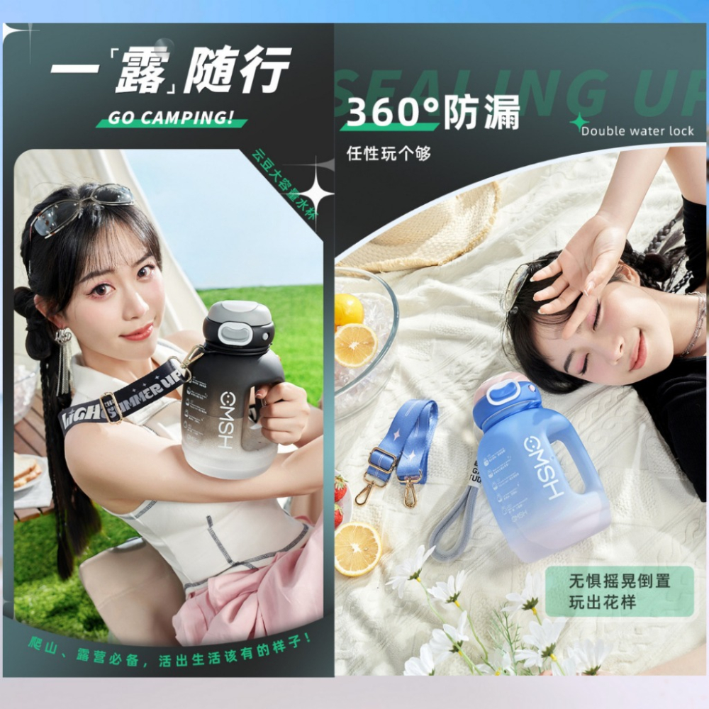 【巔品購物】【伸縮吸管】Tritan大容量水壺 1500ml 運動水壺 伊士曼tritan 噸噸桶 吨吨桶 磨砂 漸變-細節圖7