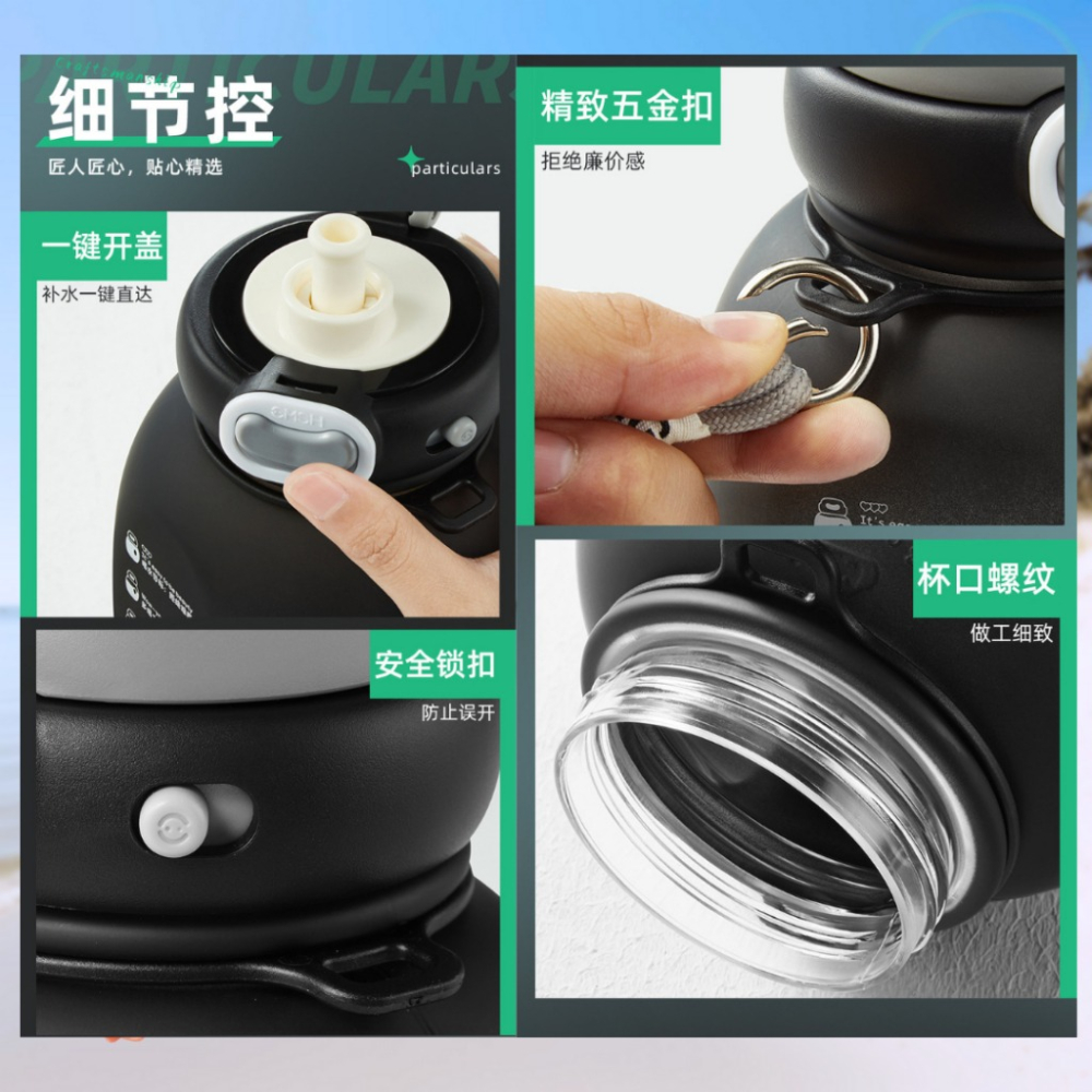 【巔品購物】【伸縮吸管】Tritan大容量水壺 1500ml 運動水壺 伊士曼tritan 噸噸桶 吨吨桶 磨砂 漸變-細節圖8