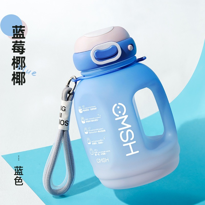 【巔品購物】【伸縮吸管】Tritan大容量水壺 1500ml 運動水壺 伊士曼tritan 噸噸桶 吨吨桶 磨砂 漸變-規格圖9