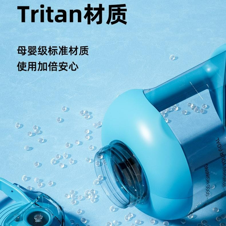 【巔品】加厚1500ml Tritan運動水壺 大容量噸噸桶 便攜噸噸杯 網紅杯噸噸壺 巨無霸水壺-細節圖8