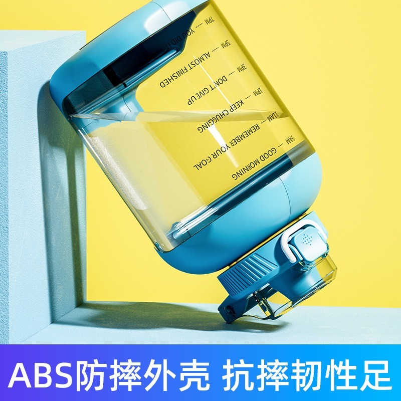 【巔品購物】加厚1500ml Tritan運動水壺 大容量噸噸桶 便攜噸噸杯 網紅杯噸噸壺 巨無霸水壺-細節圖5