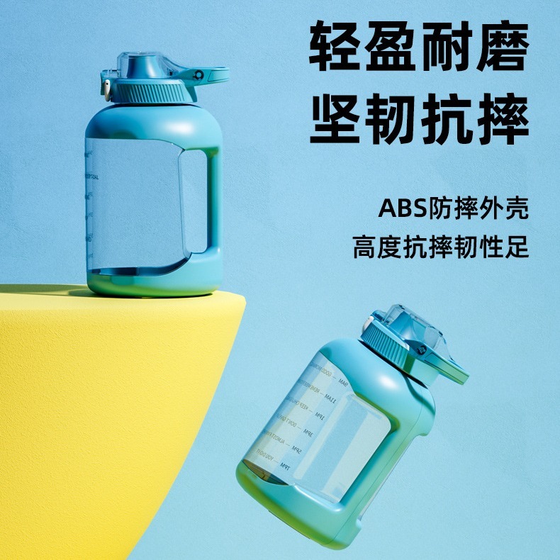 【巔品購物】加厚1500ml Tritan運動水壺 大容量噸噸桶 便攜噸噸杯 網紅杯噸噸壺 巨無霸水壺-細節圖6