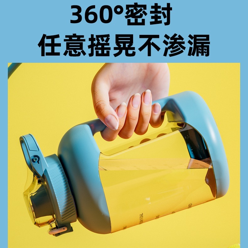 【巔品購物】加厚1500ml Tritan運動水壺 大容量噸噸桶 便攜噸噸杯 網紅杯噸噸壺 巨無霸水壺-細節圖7