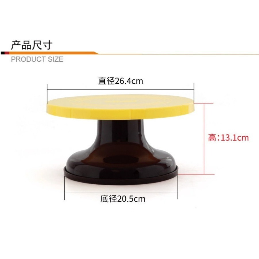 【巔品購物】 學廚 8吋蛋糕轉盤 蛋糕轉台 蛋糕裱花台 轉枱 Chefmade-細節圖2