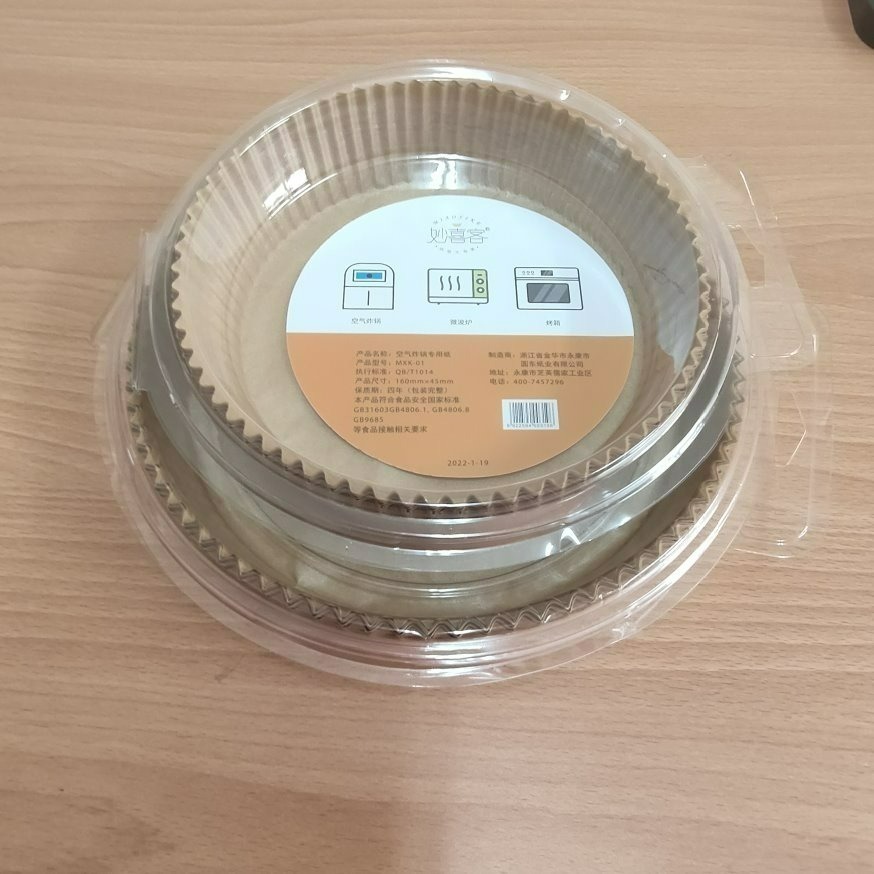 【巔品購物】 50入氣炸鍋專用紙 氣炸鍋調理紙 空氣炸鍋專用底紙 氣炸鍋吸油紙 氣炸鍋烘焙紙 烘焙油紙 紙盤 防油紙-細節圖9