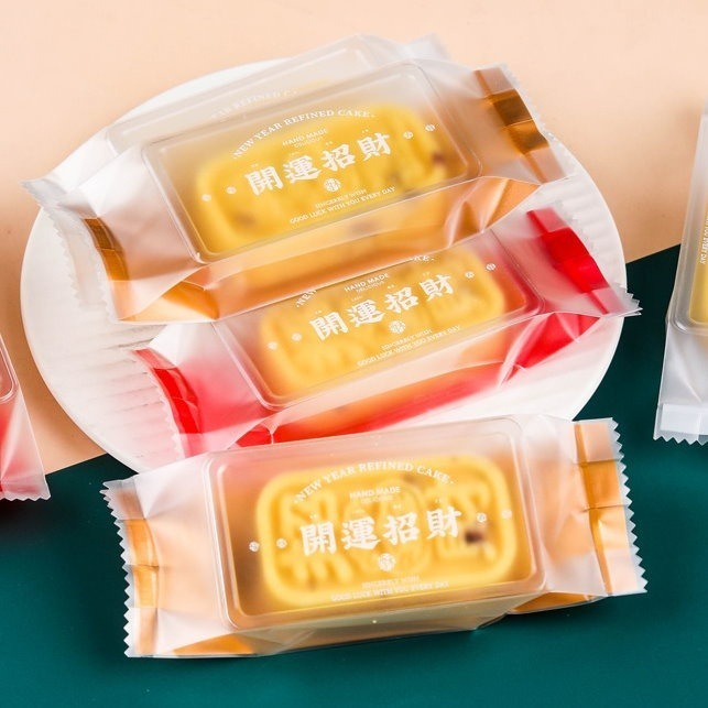 【巔品購物】✅發票 開運酥機封袋 綠豆糕包裝袋 土鳯梨酥包裝袋 磨砂鳯梨酥袋 綠豆糕機封袋 機封袋 土鳳梨酥機封袋-細節圖2