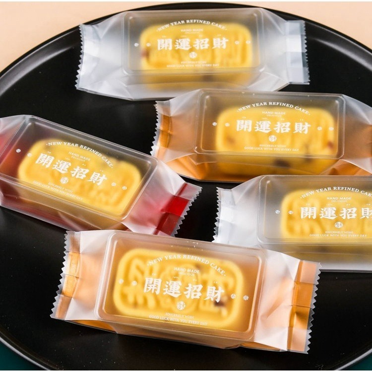 【巔品購物】✅發票 開運酥機封袋 綠豆糕包裝袋 土鳯梨酥包裝袋 磨砂鳯梨酥袋 綠豆糕機封袋 機封袋 土鳳梨酥機封袋-細節圖3