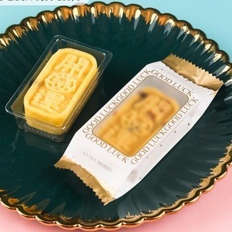 【巔品購物】✅發票 開運酥機封袋 綠豆糕包裝袋 土鳯梨酥包裝袋 磨砂鳯梨酥袋 綠豆糕機封袋 機封袋 土鳳梨酥機封袋-細節圖6