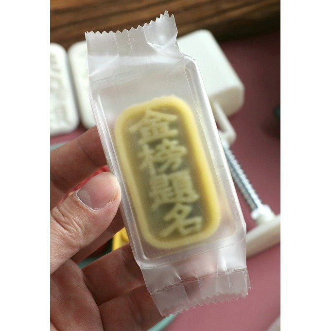 【巔品購物】✅發票 開運酥機封袋 綠豆糕包裝袋 土鳯梨酥包裝袋 磨砂鳯梨酥袋 綠豆糕機封袋 機封袋 土鳳梨酥機封袋-細節圖9