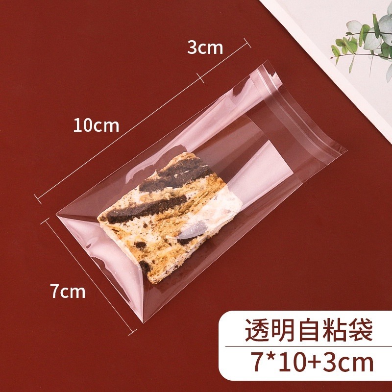 【巔品購物】 OPP自黏袋 全透明自黏袋 糖果包裝袋 點心袋 糖果袋 全透明包裝袋-規格圖3