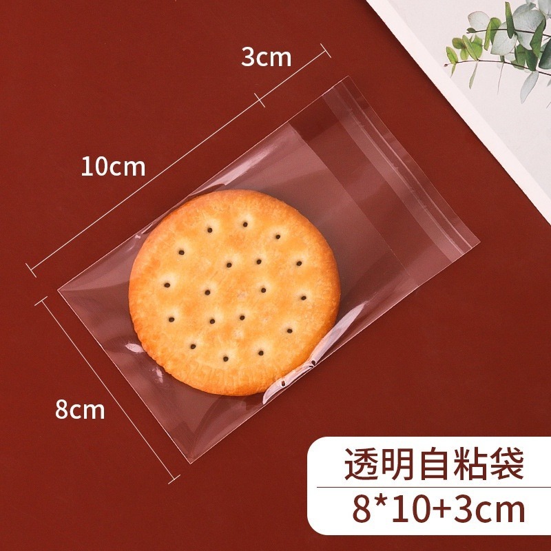 【巔品購物】 OPP自黏袋 全透明自黏袋 糖果包裝袋 點心袋 糖果袋 全透明包裝袋-規格圖3