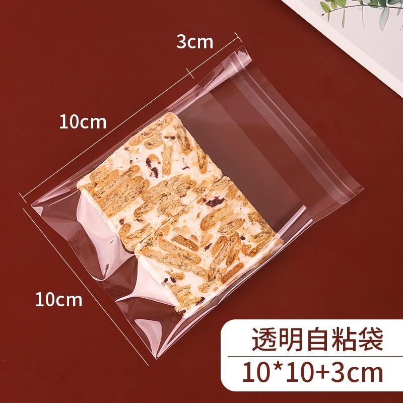 【巔品購物】 OPP自黏袋 全透明自黏袋 糖果包裝袋 點心袋 糖果袋 全透明包裝袋-規格圖3