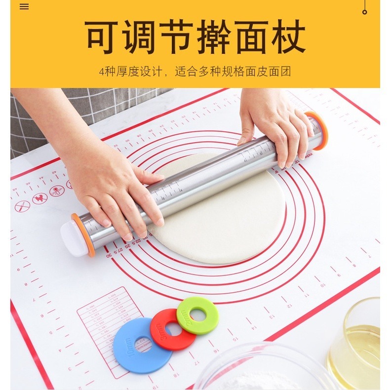 【巔品購物】 可調厚度桿麵棍 桿麵杖 不鏽鋼桿麵棍 可調桿麵棍 可調撖麵杖 可調節厚度桿麵棍-細節圖7