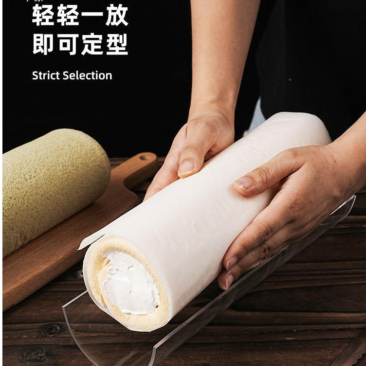【巔品購物】 蛋糕卷冷藏固定器 蛋糕捲定型器 亞克力 U型蛋糕卷固定器 透明胖胖卷固定器 半圆加厚定型器 瑞士捲定型器-細節圖3