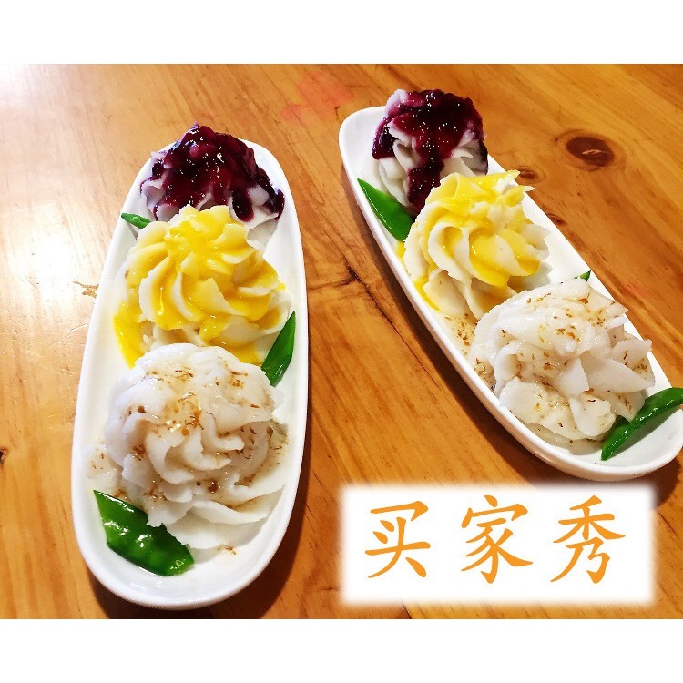 【巔品購物】 4件套加大號裱花嘴 304不鏽鋼花嘴 奶油裱花嘴 曲奇花嘴-細節圖8