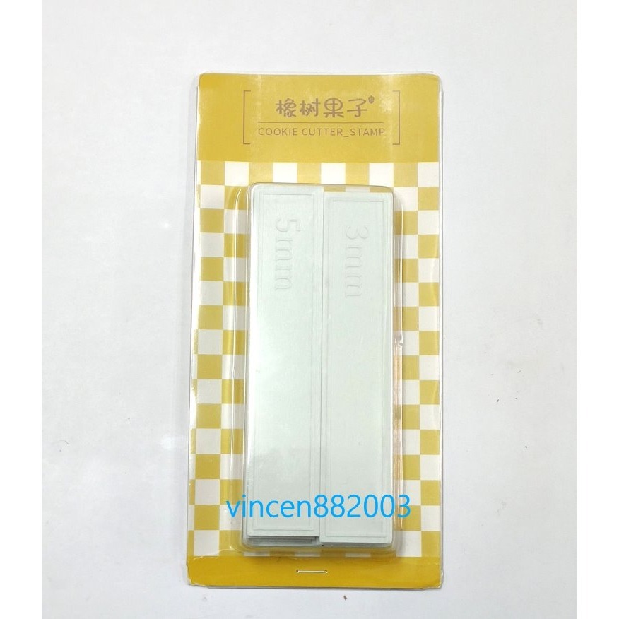 【巔品購物】 餅乾刻度尺 烘焙刻度尺 8件套餅乾刻度尺 曲奇刻度尺 曲奇餅乾尺 曲奇刻度量尺 8種刻度尺 餅乾模-規格圖6