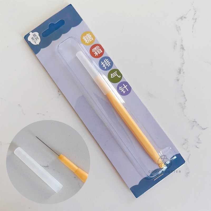 【巔品購物】糖霜餅乾排氣針 烘焙排氣針 糖霜攪拌針-規格圖6