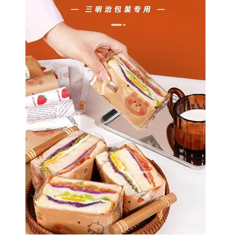 【巔品購物】✅發票 台灣出貨 透明三明治包裝袋 營業早餐店三明治包裝袋-細節圖2