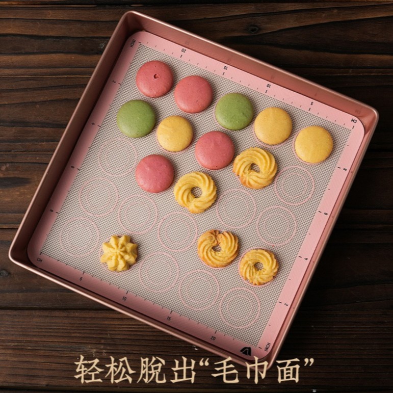 【巔品】✅發票 27.5*27.5cm 矽膠墊 11吋正方烤盤專用矽膠墊 蛋糕捲專用矽膠墊 毛巾捲專用烤墊 方形矽膠墊-細節圖2