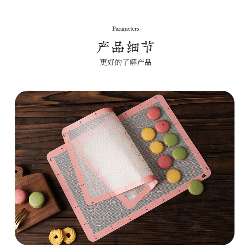 【巔品】✅發票 27.5*27.5cm 矽膠墊 11吋正方烤盤專用矽膠墊 蛋糕捲專用矽膠墊 毛巾捲專用烤墊 方形矽膠墊-細節圖5