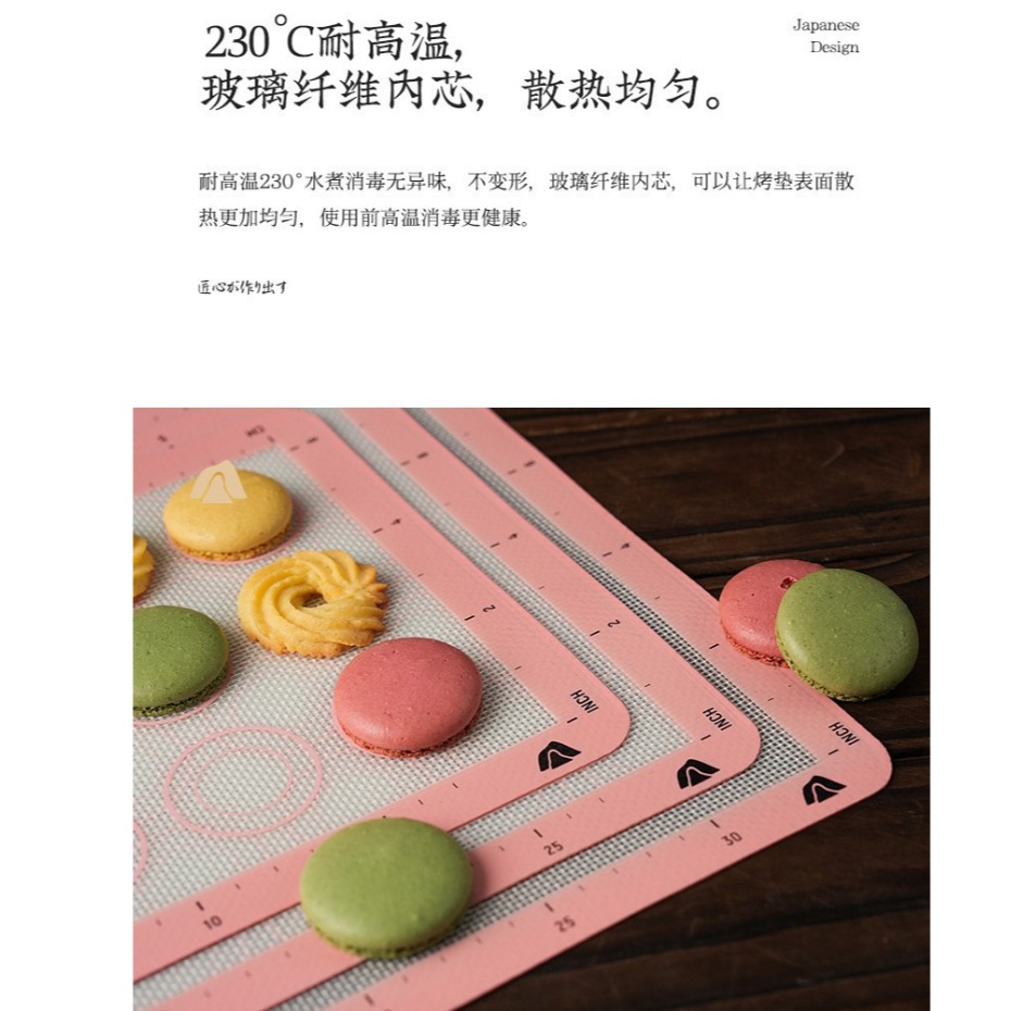 【巔品】✅發票 27.5*27.5cm 矽膠墊 11吋正方烤盤專用矽膠墊 蛋糕捲專用矽膠墊 毛巾捲專用烤墊 方形矽膠墊-細節圖7