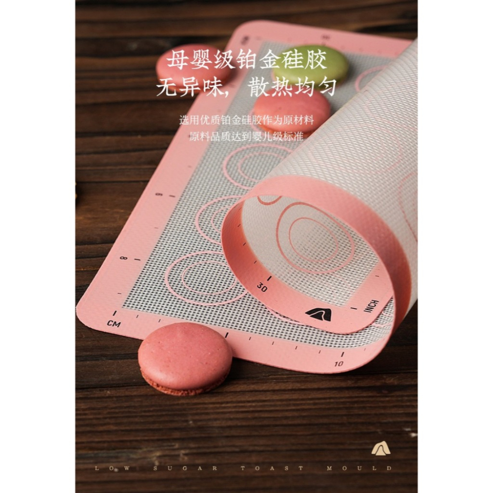 【巔品】✅發票 27.5*27.5cm 矽膠墊 11吋正方烤盤專用矽膠墊 蛋糕捲專用矽膠墊 毛巾捲專用烤墊 方形矽膠墊-細節圖9