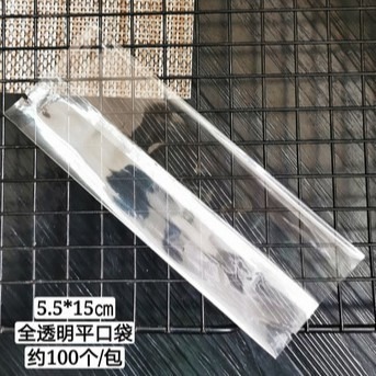 【巔品購物】【透明包裝全系列】 全透明月餅袋 全透明機封袋 全透明雪Q餅袋 全透明糖果袋 全透明包裝袋-規格圖8