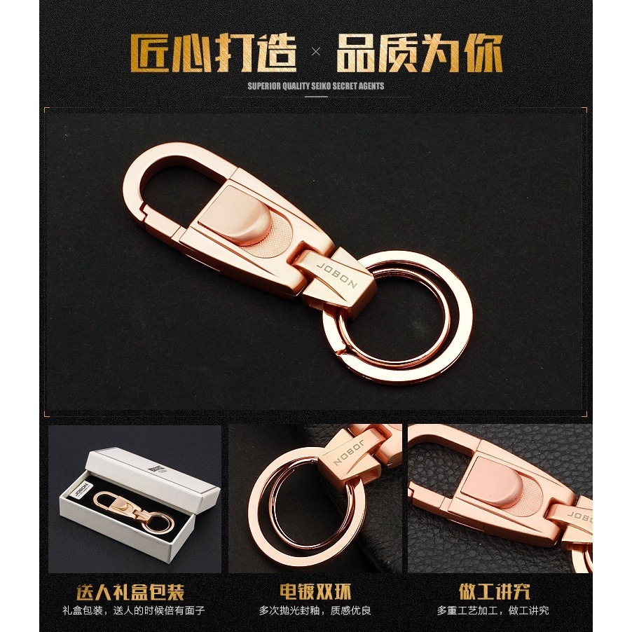 【巔品購物】 紳士品質 活動鑰匙扣 合金鑰匙扣 皮帶活動扣 快拆鑰匙圈-細節圖6