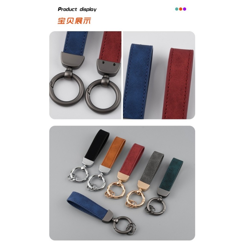 【巔品購物】 鋅合金鑰匙圈 鑰匙扣 彈簧扣 多環組合自由搭-細節圖6