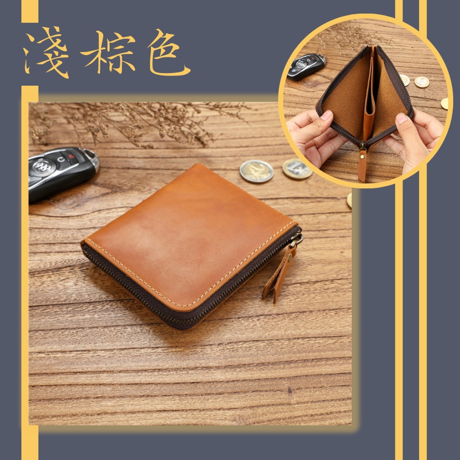 【巔品購物】瘋馬頭層牛皮 復古皮夾 男士皮夾 短拉鍊皮夾 真皮超薄 橫皮夾 簡約錢夾 真皮皮包-規格圖9
