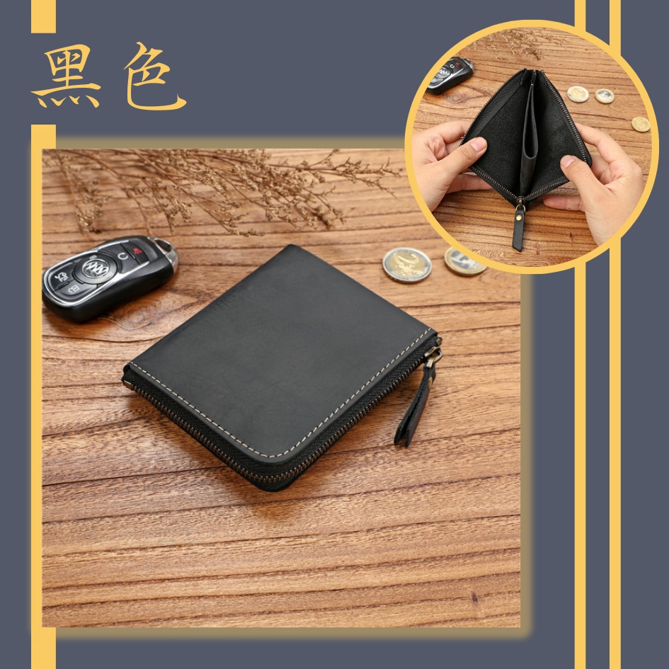 【巔品購物】瘋馬頭層牛皮 復古皮夾 男士皮夾 短拉鍊皮夾 真皮超薄 橫皮夾 簡約錢夾 真皮皮包-規格圖9