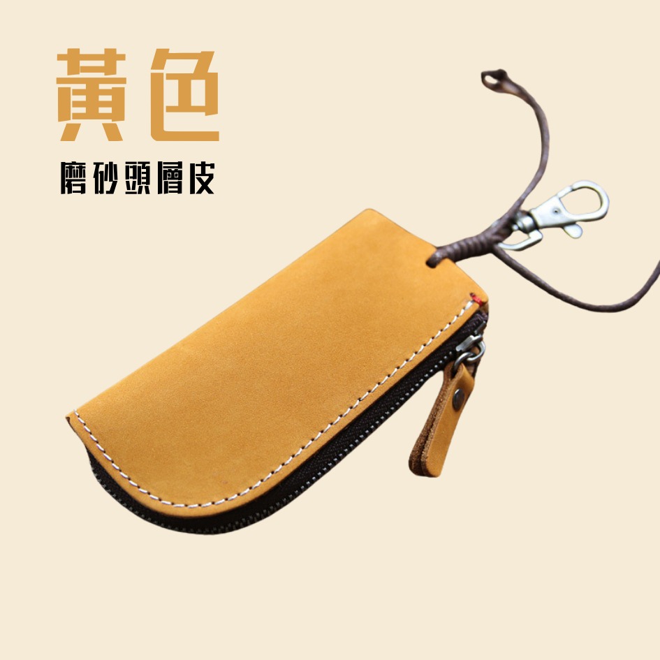 【巔品購物】瘋馬皮包 頭層皮拉鍊鑰匙包 汽車鑰匙包 男士腰掛包 瘋馬頭層牛皮 多功能鎖匙包-規格圖9