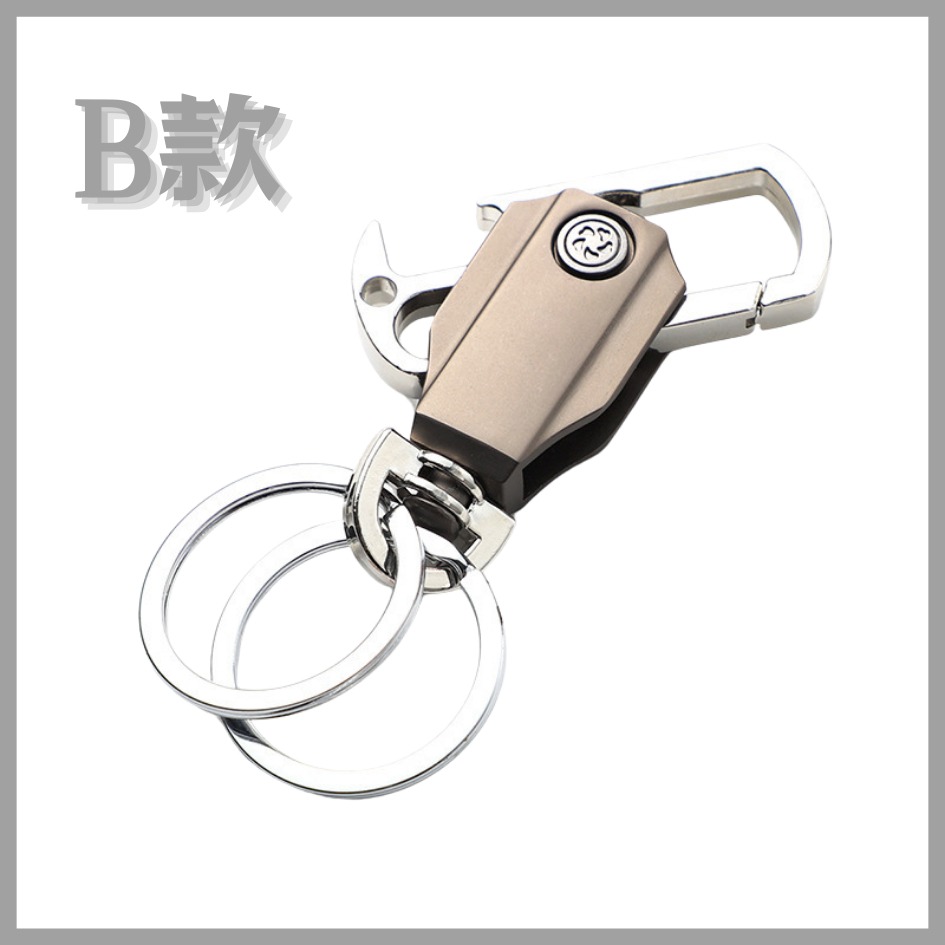 【巔品購物】開瓶器鑰匙圈 鋅合金鑰匙圈 旋轉鑰匙圈 陀螺鑰匙圈-細節圖4