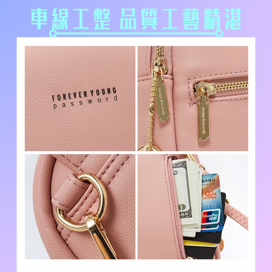 【巔品購物】韓式簡約風 迷你後背包 PU環保包 PU皮革 合成皮革包 女用背包 超迷你背包-細節圖2