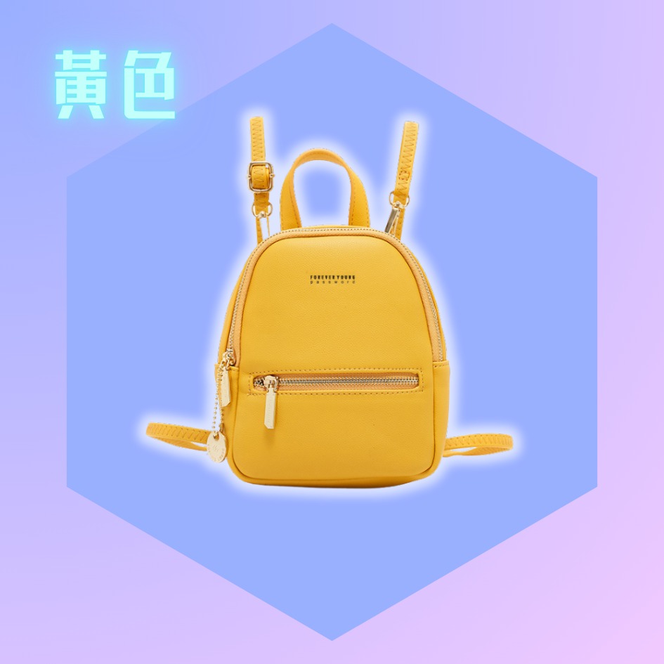 【巔品購物】韓式簡約風 迷你後背包 PU環保包 PU皮革 合成皮革包 女用背包 超迷你背包-細節圖5