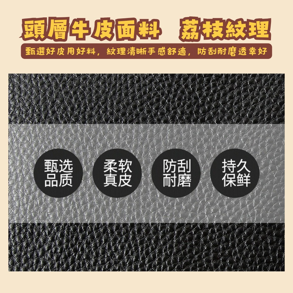 【巔品購物】✅發票 頭層牛皮手機包 荔枝紋理 真皮手機包 牛皮小肩包 真皮手機包 斜肩包 單肩包-細節圖2