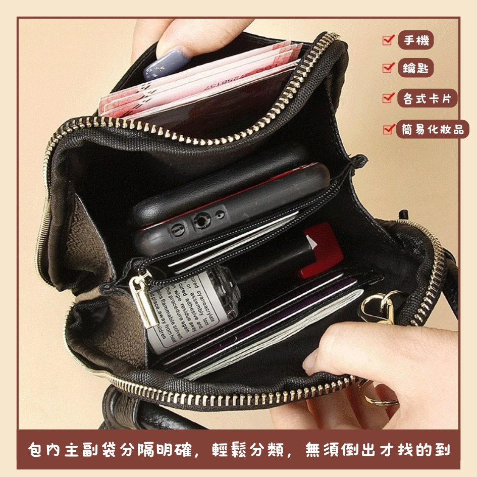 【巔品購物】✅發票 頭層牛皮手機包 荔枝紋理 真皮手機包 牛皮小肩包 真皮手機包 斜肩包 單肩包-細節圖5