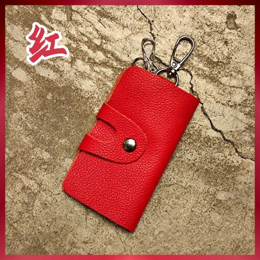 【巔品購物】頭層牛皮鑰匙包 簡約鑰匙包 牛皮鑰匙包 真皮鑰匙包 鑰匙收納包-規格圖9