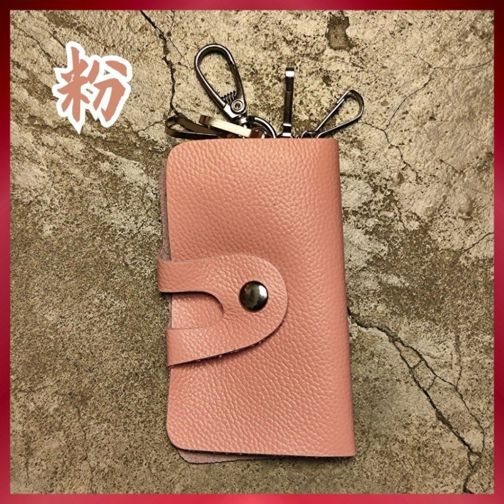 【巔品購物】頭層牛皮鑰匙包 簡約鑰匙包 牛皮鑰匙包 真皮鑰匙包 鑰匙收納包-規格圖9