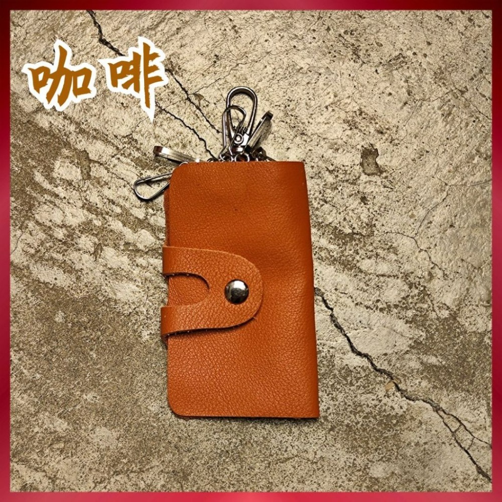 【巔品購物】頭層牛皮鑰匙包 簡約鑰匙包 牛皮鑰匙包 真皮鑰匙包 鑰匙收納包-規格圖9